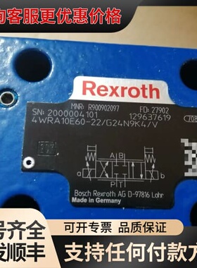 议价力士乐比例阀R900902097 4WRA10E60-22/可维修