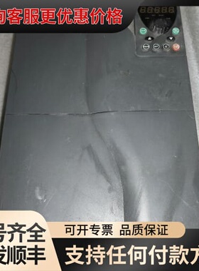 议价英捷思，FA2000-Y500-X0300G3，30KW，3可维修
