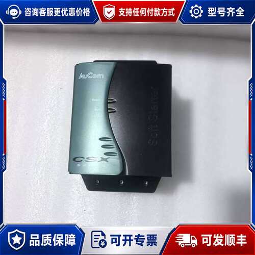 议价AuCom CSX-055-V4-C1 软启动器 三相200可维修
