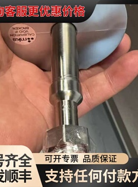 议价AA01A-32933的直接拍可维修