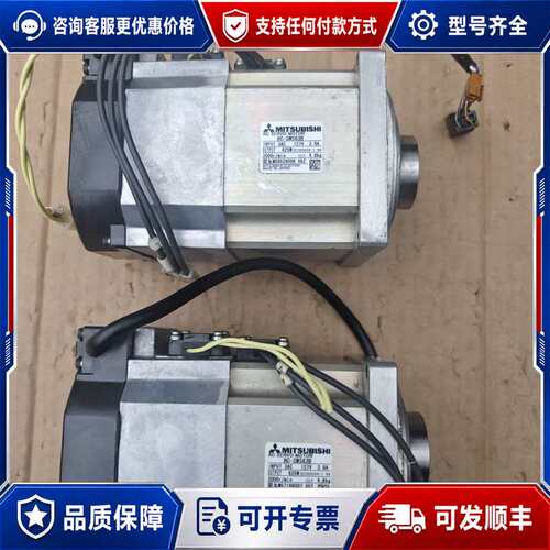 议价C-SWS63B，625W，3000转，伺服电机H，一手可维修