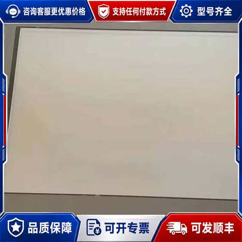 议价HMI触摸屏GT2705-VTBDGT2710GT271可维修