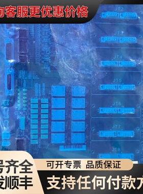 议价川崎机器人配件50999-2254 S/N 1LU37067可维修