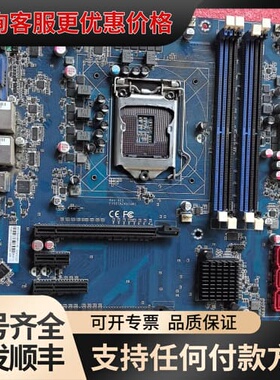 议价研华工控主板 AM-XTAC246P-V11R支持8代CPU可维修