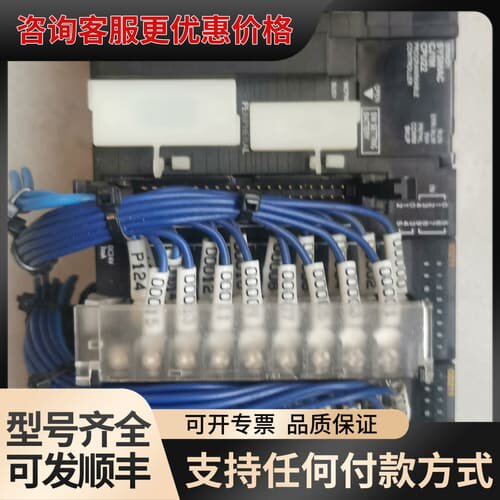 议价CJ1M-CPU22+CJ1W-PA202+ID211X2+可维修