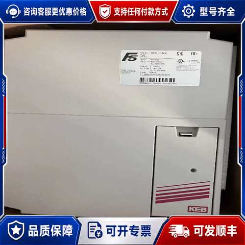 议价13F5A3D-YA1E可维修