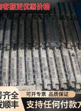 议价FP50R12KT3,BSM50GP120,fp50R12K可维修