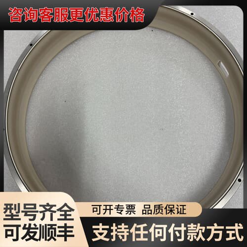 议价 07003KN-18315 SHEILD RING, 一 可维修