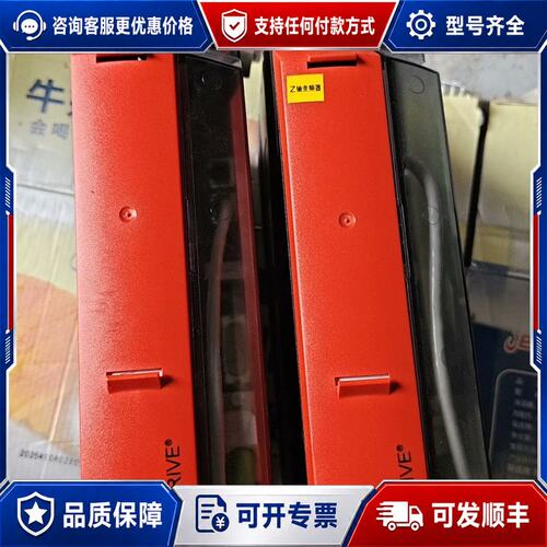 议价SEW变频器，德国机子MDX61B0008-5A3-4-可维修