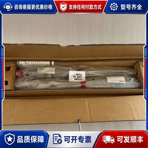 议价THK导轨：SHS20V2SSC1E+678LP-II，可维修