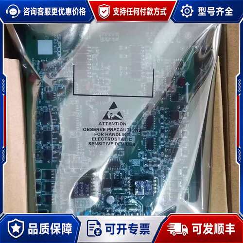 议价浙大中控卡件 XP313 XP351 XP372 XP366可维修