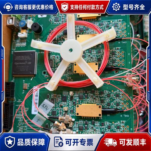 议价激光器DFB-1550.12 1570波段 整板量大可维修