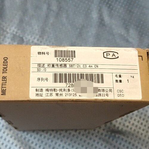 议价梅特勒-托利多称重传感器SBT-2t C3 4m CN可维修