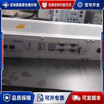 议价DATACON IPUC61工控主机控制器，德国，型号9可维修