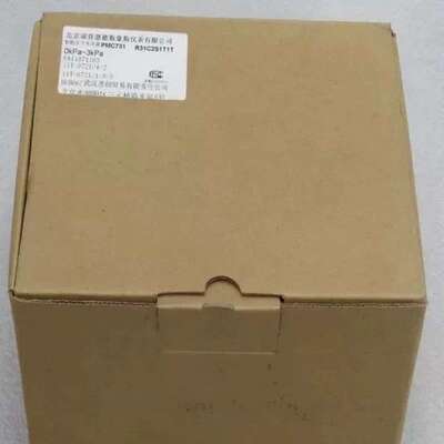 议价恩德斯豪斯E+H压力变送器 PMC731-R31C2S1可维修