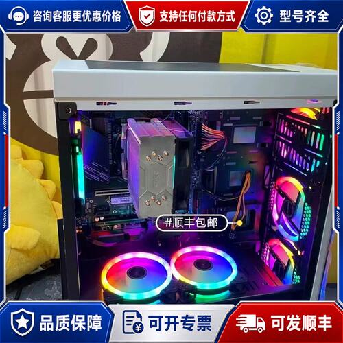 议价EZ。E52680V4双路，2696V3多开，台可维修