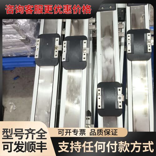 议价TOYO 250mm有效行程直线模组，型号：ETH5M-L1可维修