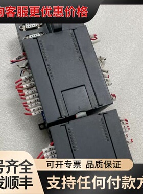 议价合信PLC，CTSC-200系列可维修