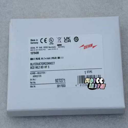 议价DEHN盾牌927271 浪涌保护器 BCO ML2 BD可维修