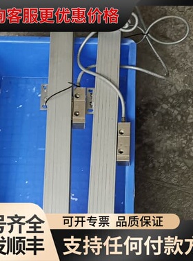 议价RSF Elektrok光栅尺MSA3706；可维修