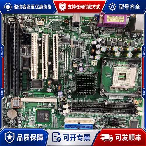 议价MB800V-R 广积工控主板MB800V MB800-R支可维修
