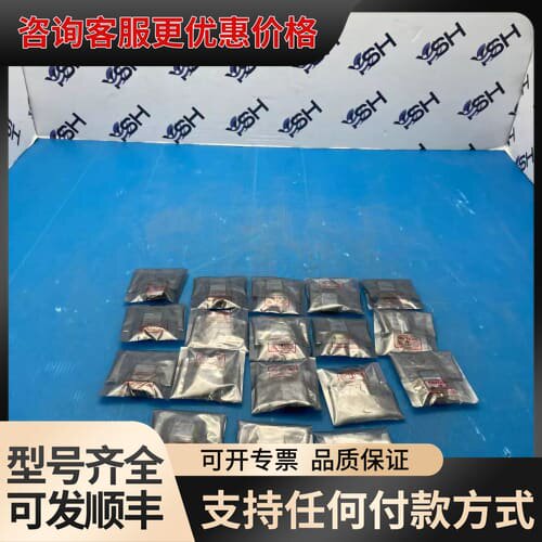 议价innodisk DESNV-32GD08BCADC Server DOM-V 3ME3 32GB Lot of