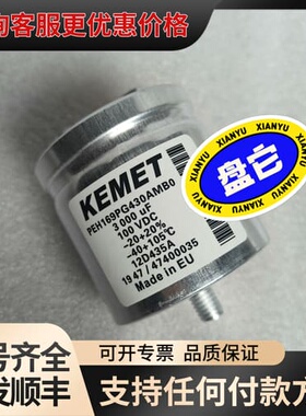 议价KEMET PEH169PG430AMB0 3000UF10可维修