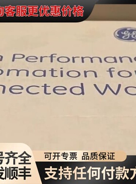 议价IC660BBD021#PLC GE模块可维修