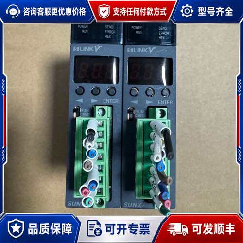 议价SUNX神视模块 SL-VMEL-Q可维修