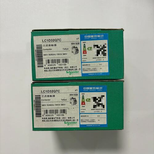 议价施耐德 LC1D32Q7C交流接触器可维修