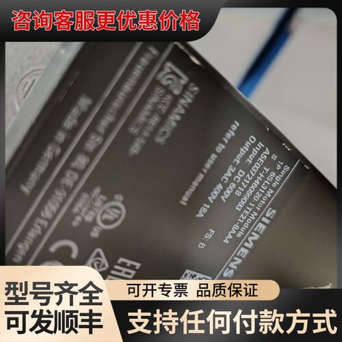 议价6SL3120-1TE21-0AA4 驱动器，几乎可维修