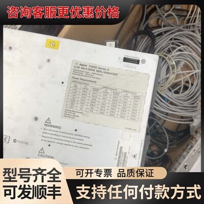议价安捷伦/是德+ParBERT+odule(误码仪模块)++A可维修