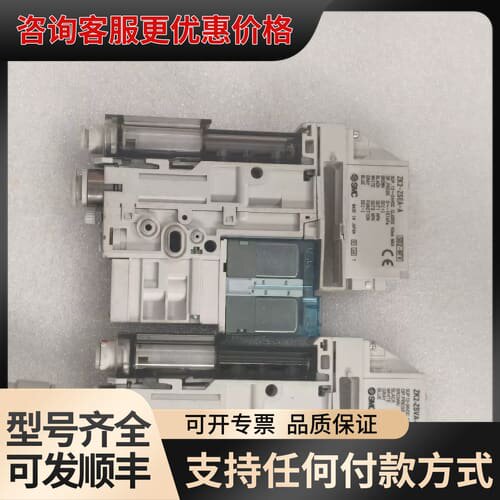 议价 ZK2-ZSEA-A真空发生器检测开关，，可维修