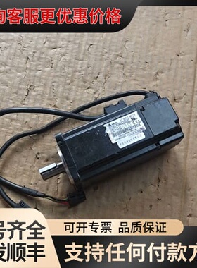 议价ECMA-C30604PS 台达电机。0.4KW 一手可维修