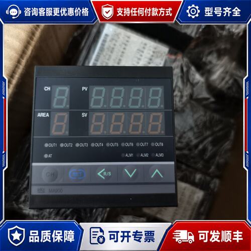 议价RKC MA900温控仪，，型号MA900，输入PT可维修