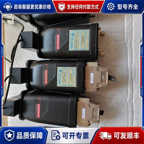 议价MICROSCAN FIS-6700-0135 读码器 ，实可维修
