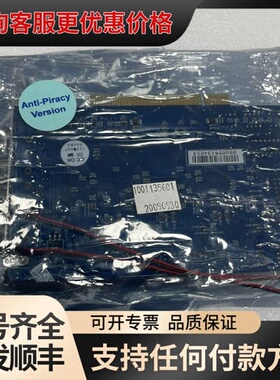 议价GEOVISION台湾奇偶视频采集卡800-4A V3.20可维修