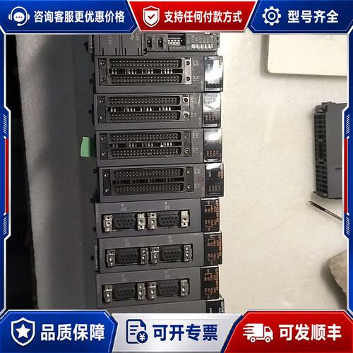 议价三菱PLC，Q68DAVN/1只，QD77MS4/1只，Q0可维修