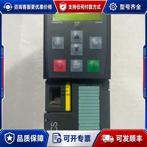议价变频器Sinamics Power Module 24可维修