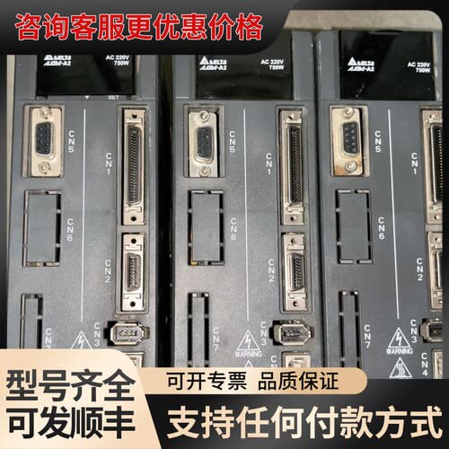 议价台达 ASD-A2-0721-L 伺服驱动器 750W 22可维修