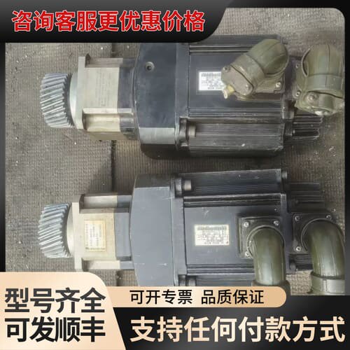 议价安川伺服电机 SGMGH-09ACA61可维修
