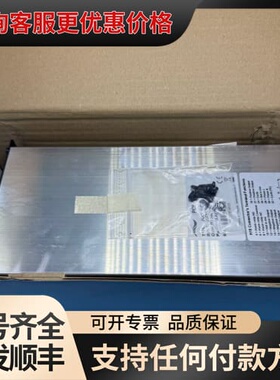 议价POWERNET ADC7181R/96工业电源模块，输入1可维修