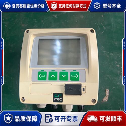 议价CS-ITEC CS 320露点仪成色可维修