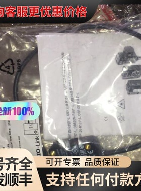 议价 倍加福传感器 OBR12M-R100-2EP-IO-0,3M 可维修