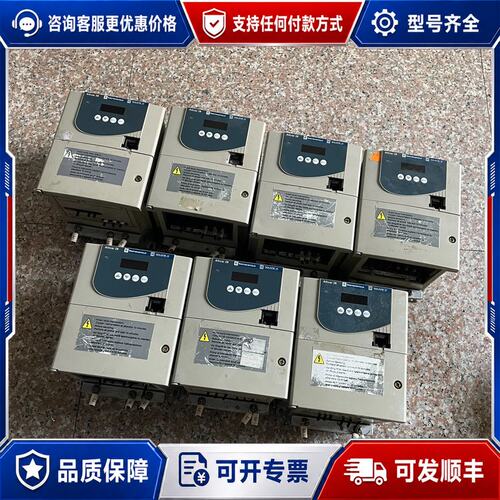 议价施耐德变频器ATV28HU18N4(0.75kw) 7台可维修