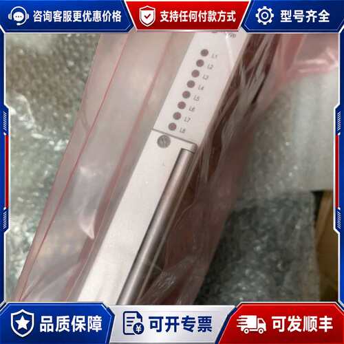 议价STMC控制主板+CPU/486+可维修