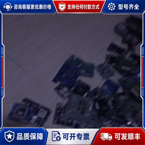 议价RK3576核心板可维修