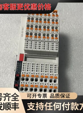 议价Rexroth力士乐S20-DI-64/1数字量输入模块，德可维修