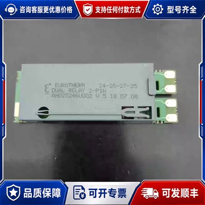 议价EUROTHERM 陆欧24-26-27-35配件可维修