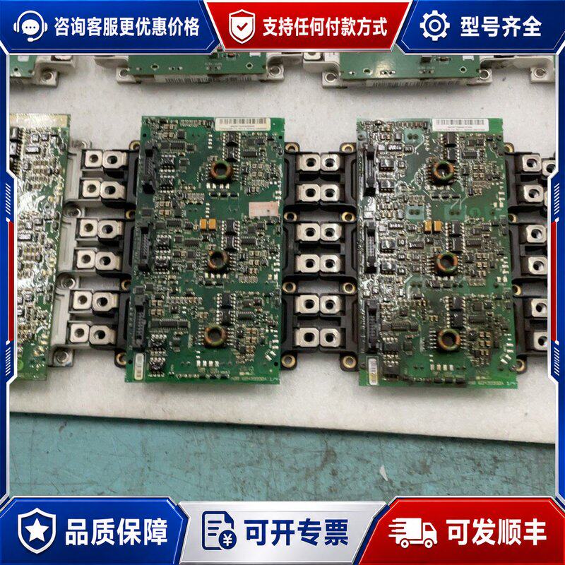 议价ABB ACS800变频器连接器